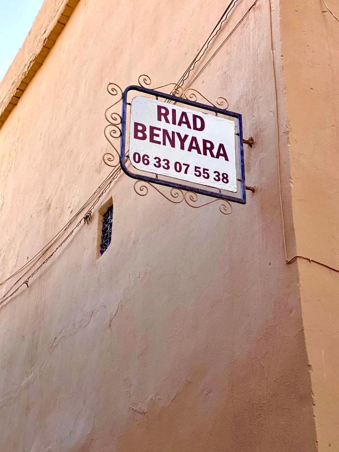 Riad Benyara Taroudant Luaran gambar